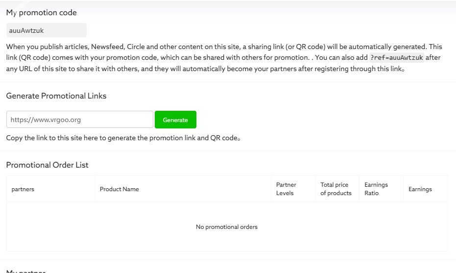VR魔趣网推广返现计划 VRGOO promotes cashback program