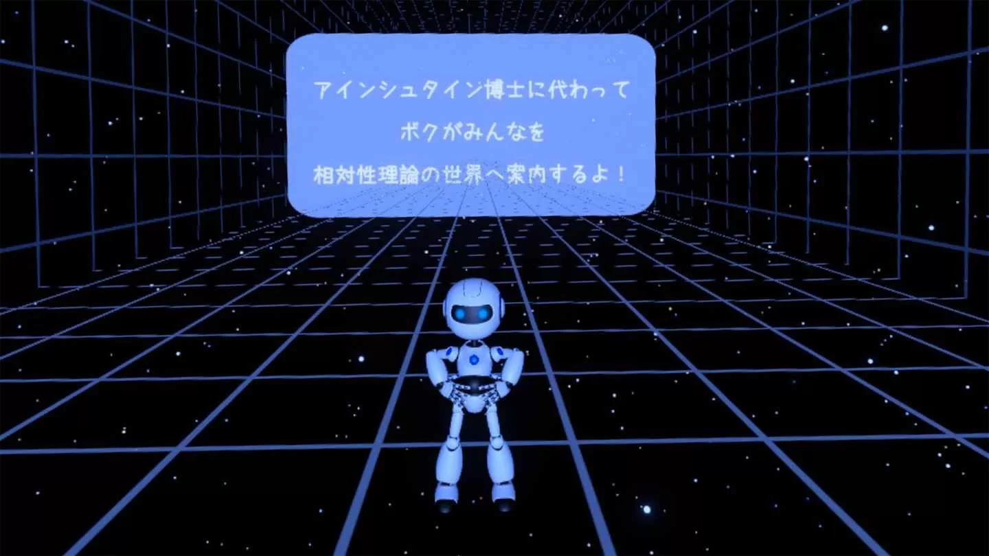 Oculus Quest 游戏《HALLO EINSTEIN VR》你好 爱因斯坦 Hello Einstein Oculus Meta Quest VR game