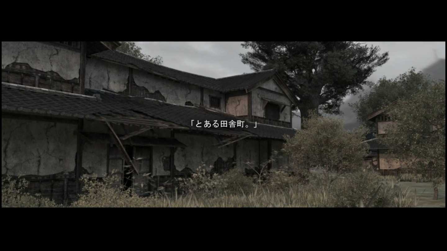 Oculus Quest game "AYAKASHI KITAN VR" AYAKASHI KITAN VR Ayakashi Kitan VR Oculus Meta Quest all-in-one horror game