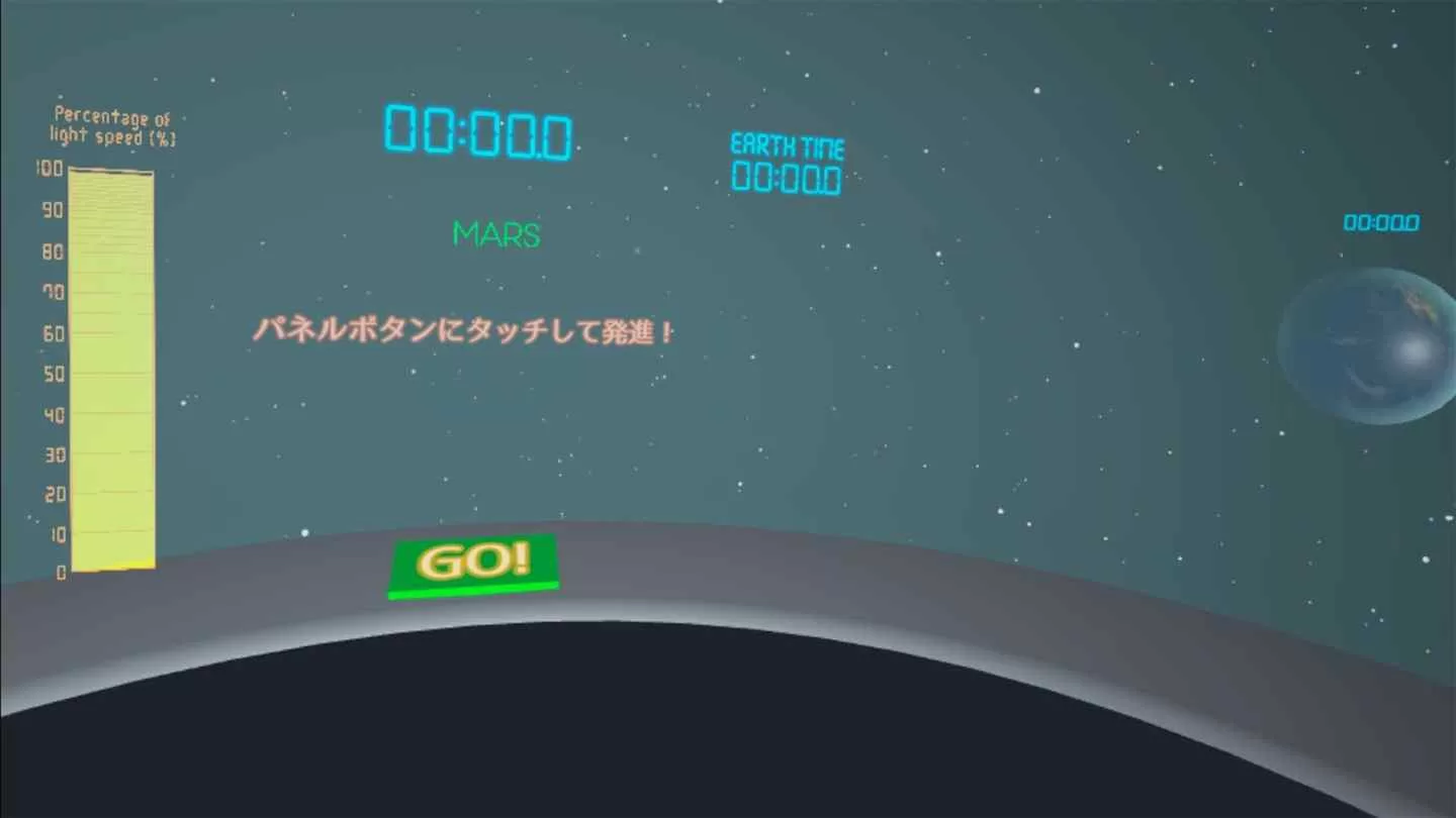 Oculus Quest 游戏《HALLO EINSTEIN VR》你好 爱因斯坦 Hello Einstein Oculus Meta Quest VR game