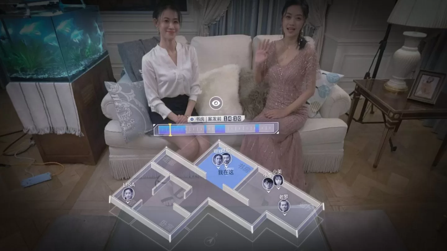 爱奇艺VR(Oculus Quest 版本 iQIYI VR) iQIYI VR Oculus Meta Quest Version Panoramic Video