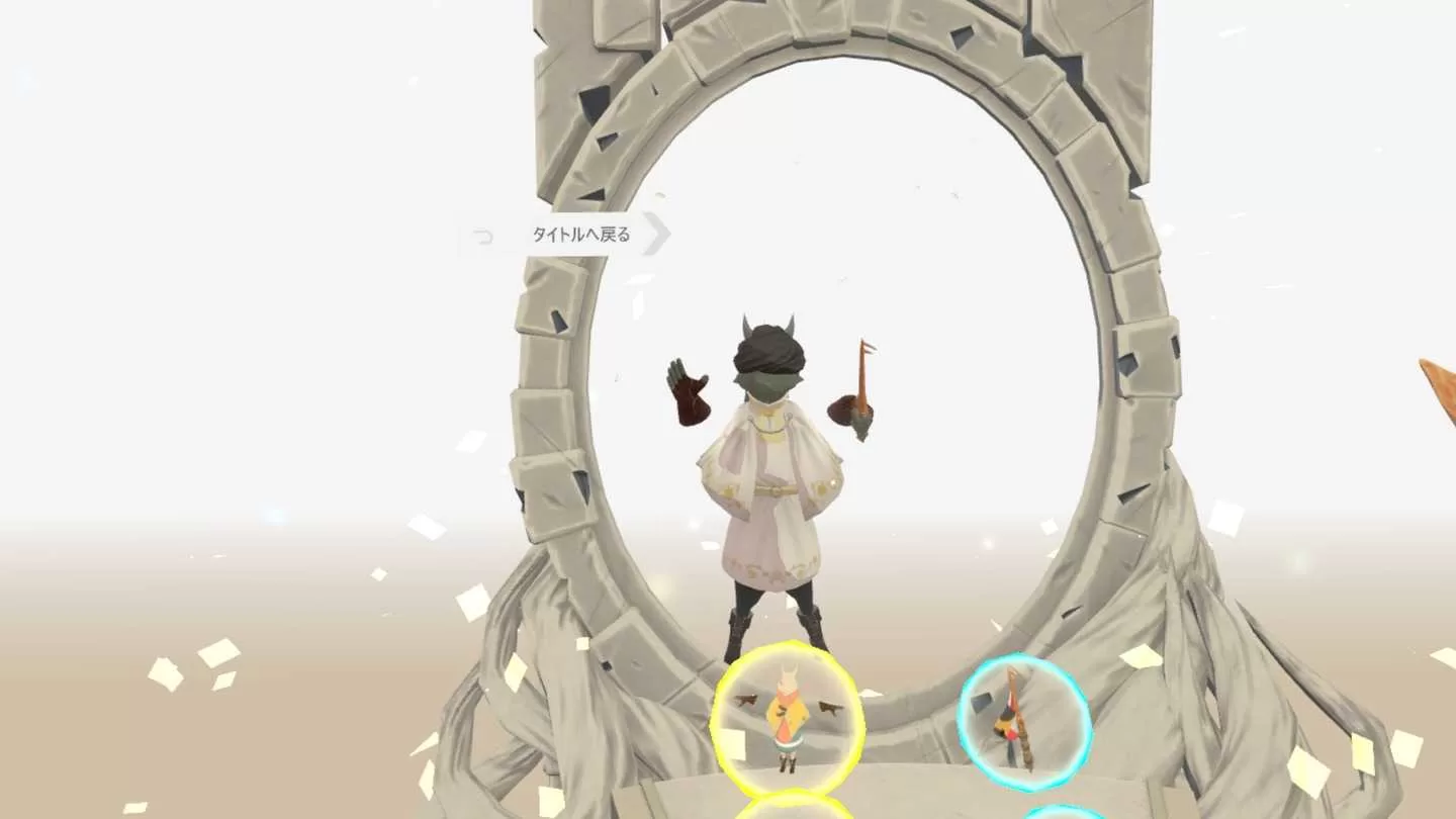 Oculus Quest game "Werewolf" ANSUZ VR ANSUZ-Werewolf Oculus Meta Quest VR game