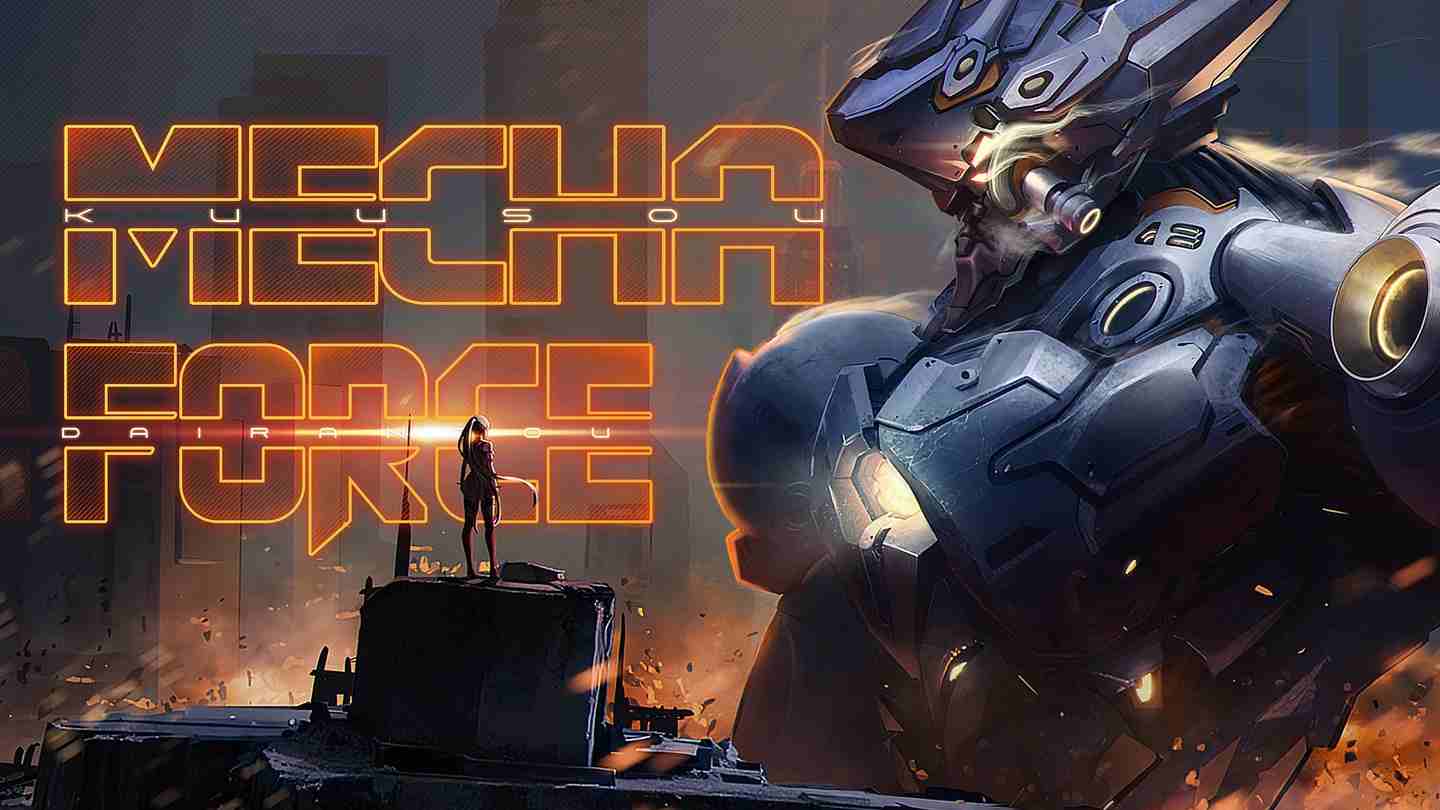 Oculus Quest game Mecha Force Mecha Force VR Oculus Meta Quest all-in-one shooting game