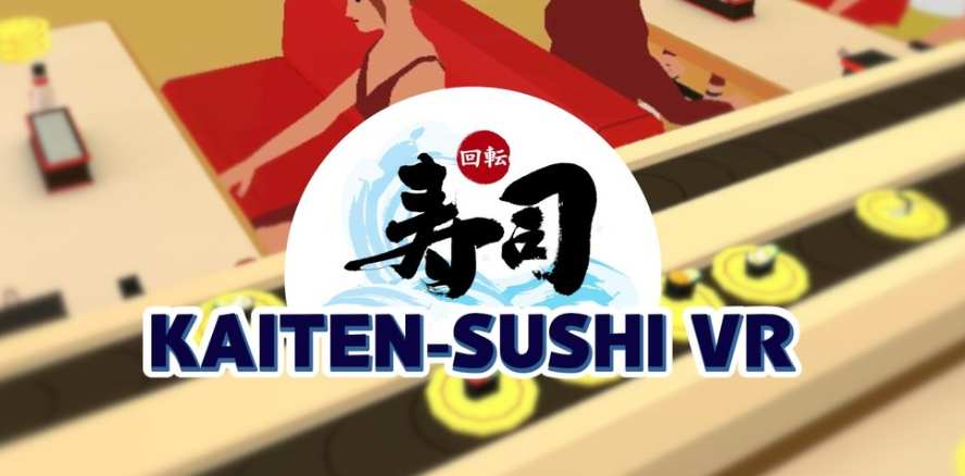 Oculus Quest 游戏《Kaiten Sushi VR》传送带寿司 Kaiten Sushi VR Oculus Meta Quest game