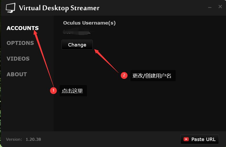 Meta Quest 工具《VD串流工具》Virtual Desktop 破解版 Virtual Desktop cracked version VR Oculus Meta Quest all-in-one streaming