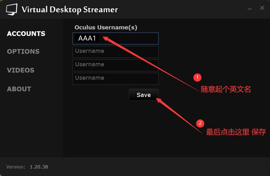 Meta Quest 工具《VD串流工具》Virtual Desktop 破解版 Virtual Desktop cracked version VR Oculus Meta Quest all-in-one streaming