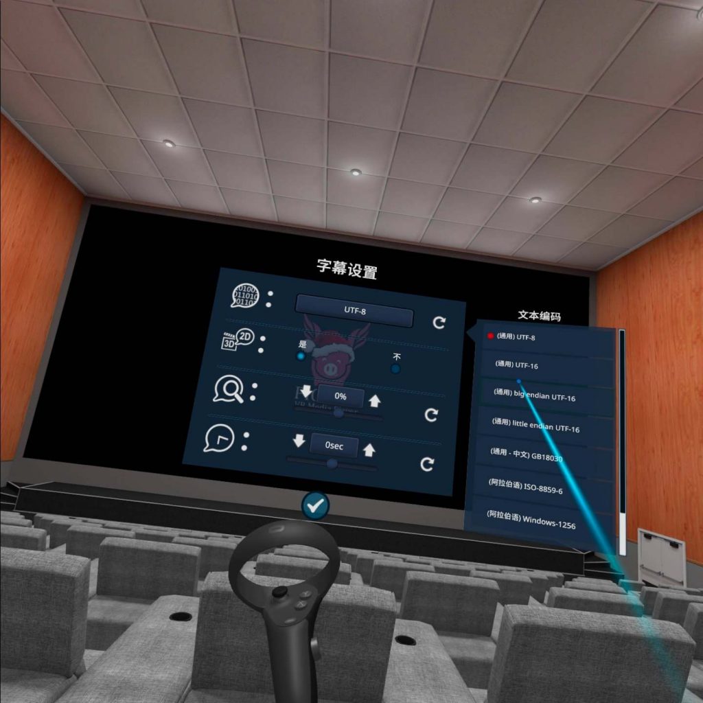 Oculus Quest 应用《飞猪播放器》Pigasus VR Media Player Pigasus VR Media Player VR Oculus Meta Quest all-in-one app