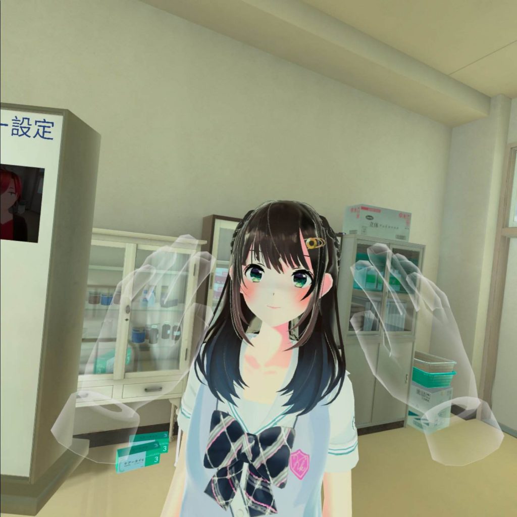 舔狗模拟器VR 全DLC版(Chupa Chupa VR)縦笛なめなめVR Chupa Chupa VR Oculus Meta Quest all-in-one hentai game