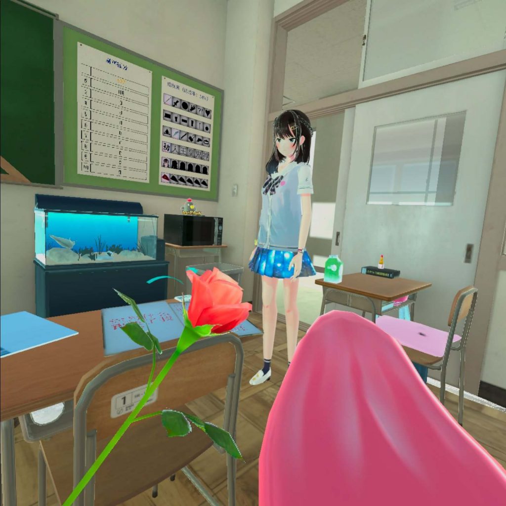 舔狗模拟器VR 全DLC版(Chupa Chupa VR)縦笛なめなめVR Chupa Chupa VR Oculus Meta Quest all-in-one hentai game