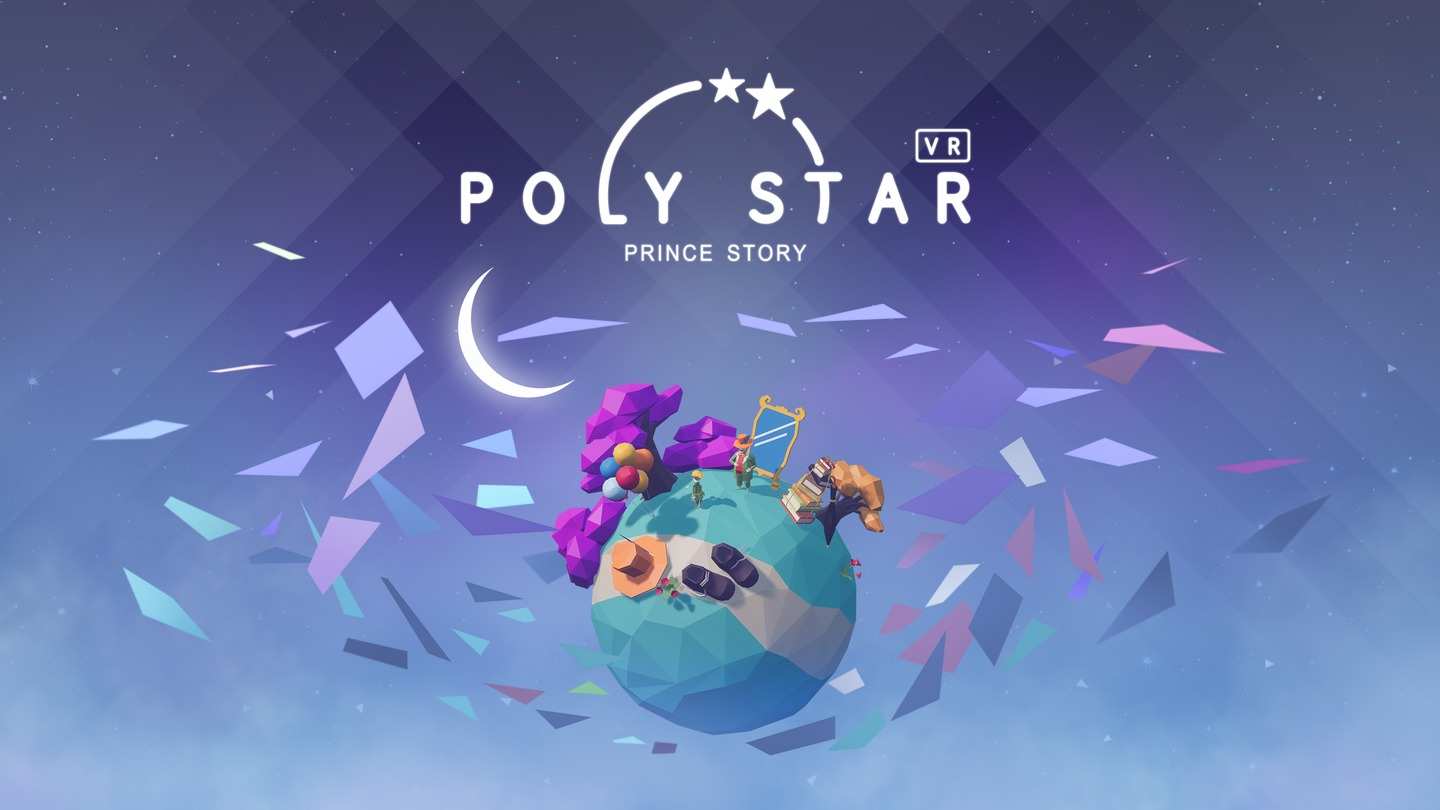 Oculus Quest 游戏《宝丽星辰:王子故事》Poly Star VR Poly Star VR Oculus Meta Quest puzzle game
