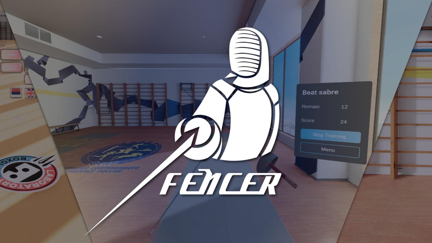 Oculus Quest 游戏《VR击剑训练系统》Fencer VR Fencer VR Oculus Meta Quest sports game