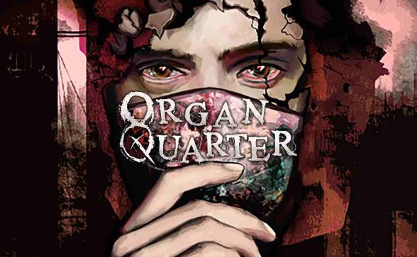 Oculus Quest 游戏《管风琴区》Organ Quarter Organ Quarter Oculus Meta Quest VR game