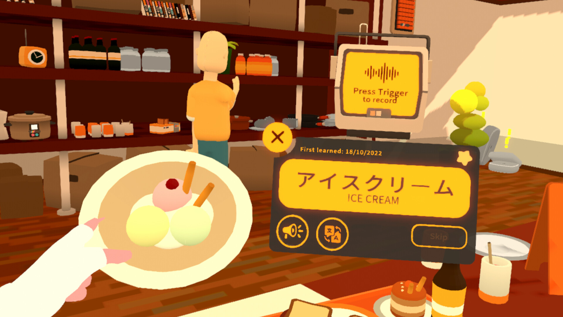 Oculus Quest 游戏《名词小镇:VR语言学习》Noun Town: VR Language Learning Noun Town: VR Language Learning Oculus Meta Quest game