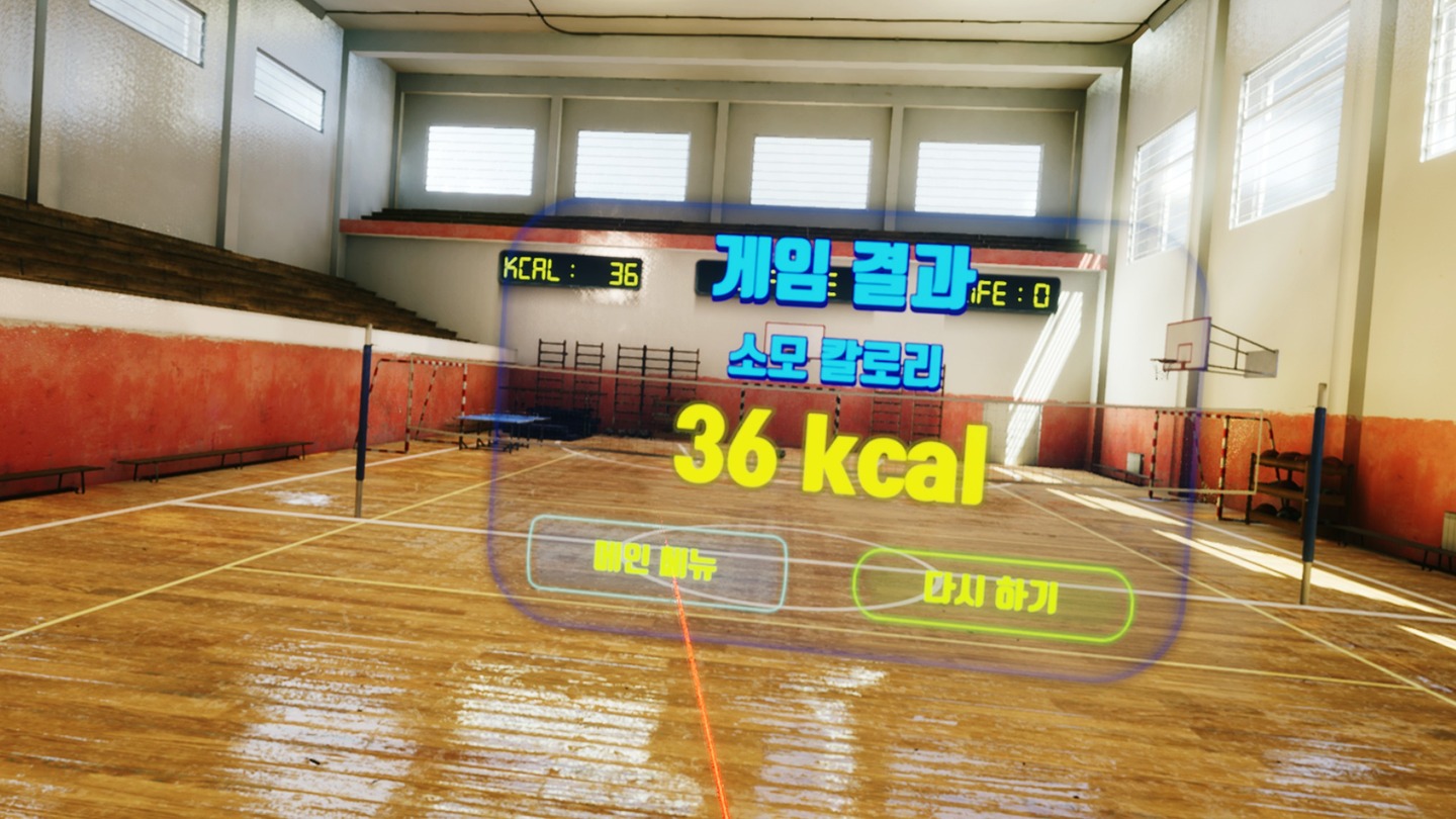 Meta Quest 游戏《弹跳羽毛球》Diet Smash VR Diet Smash VR Oculus Meta Quest Game