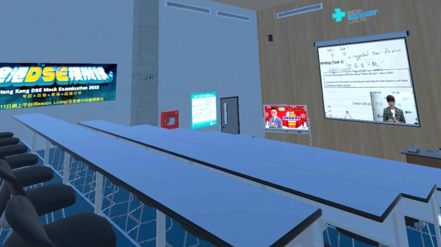 Oculus Quest 游戏《灯塔乐园》BeaconLand BeaconLand Oculus Meta Quest VR Game