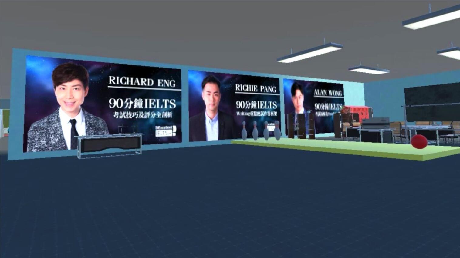 Oculus Quest 游戏《灯塔乐园》BeaconLand BeaconLand Oculus Meta Quest VR Game