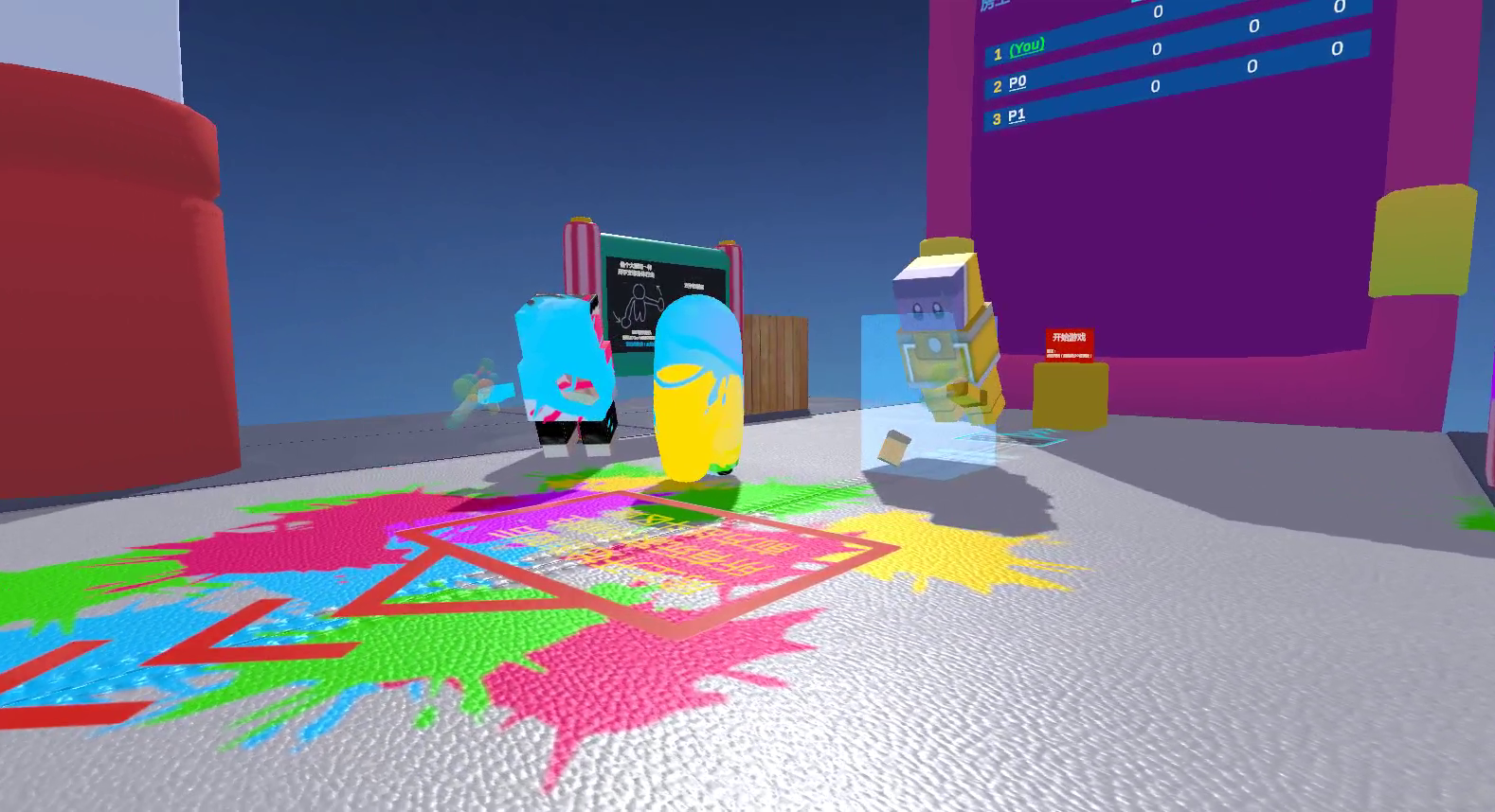 Oculus Quest 游戏《派对派:免费派》Party Pie:Free Pie Party Pie - Free Pie Oculus Meta Quest VR Game