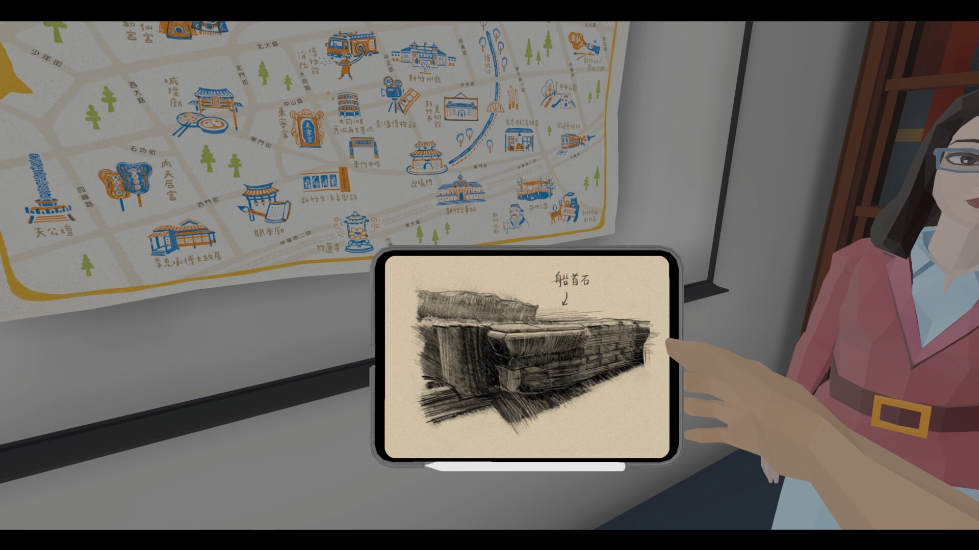 Oculus Quest 游戏《逆光追竹》Turn back the clock: Hsinchu Turn Back the Clock Hsinchu VR Quest Games
