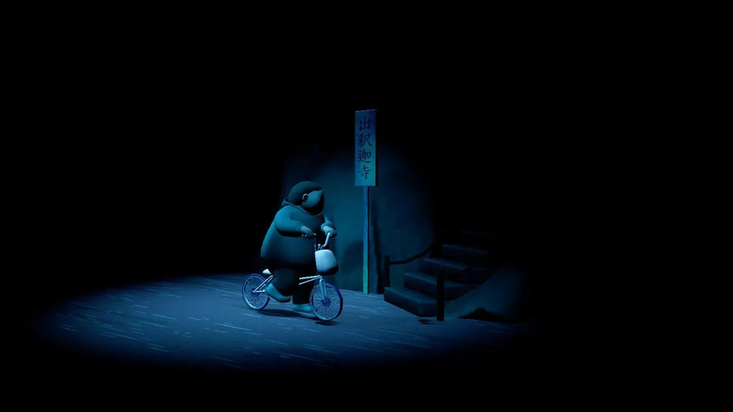 Oculus Quest 游戏《失踪的照片 河瀨直美》Missing Pictures Naomi Kawase Missing Pictures: Naomi Kawase VR Quest Games