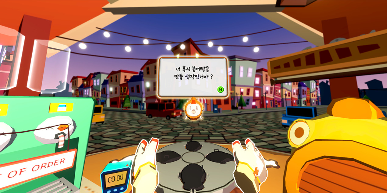 Oculus Quest 游戏《幸运鱼面包》Lucky Fish Bread VR Lucky Fish Bread Oculus Meta Quest VR Games