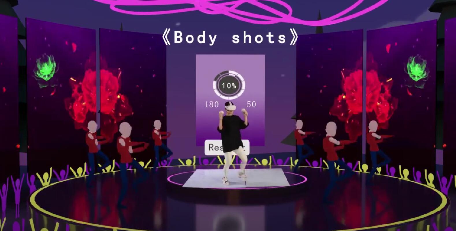 Oculus Quest 游戏《Burning Shoes VR / Dance workout VR》舞蹈充电鞋 VR Dance Workout VR Oculus Meta Quest Games