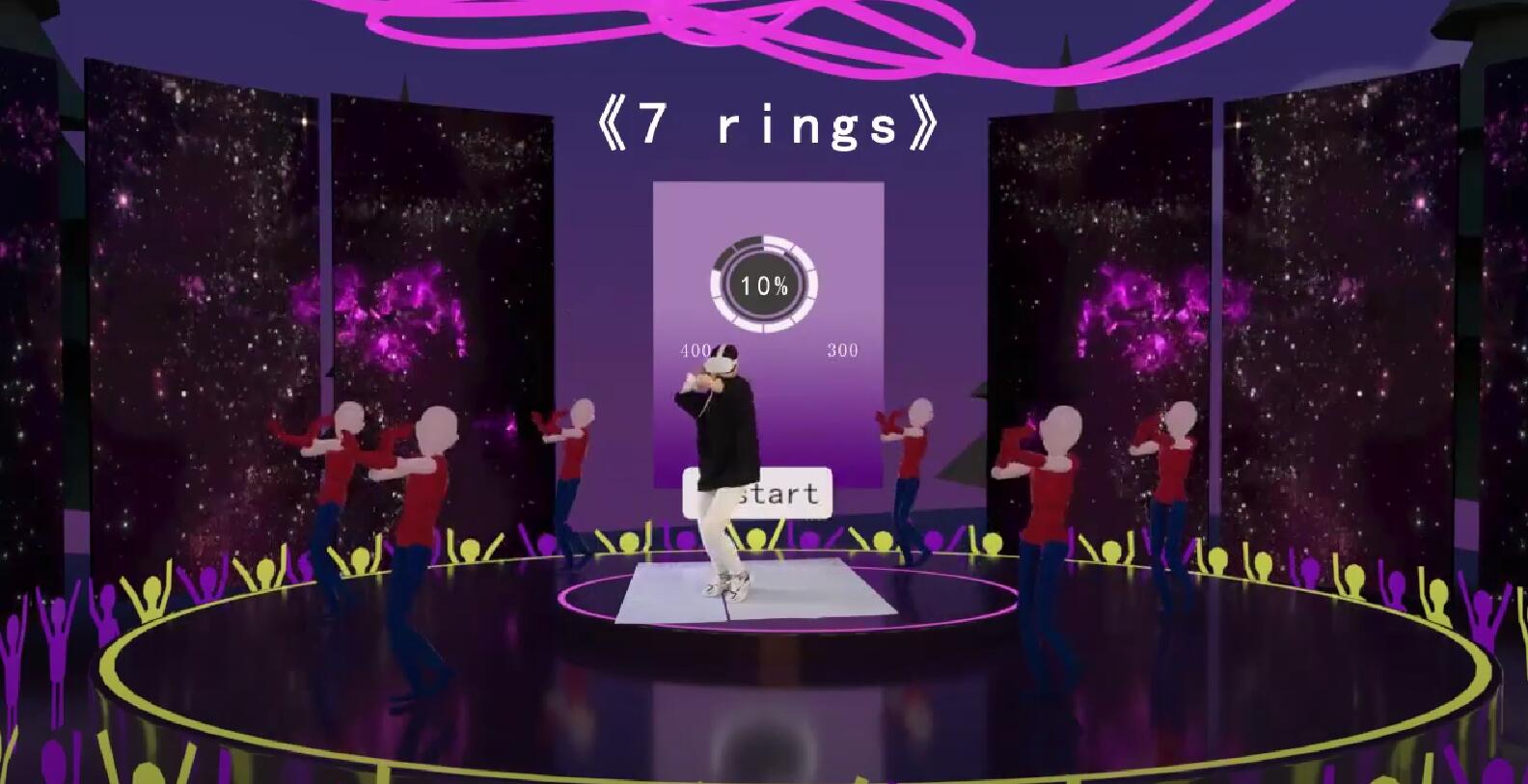 Oculus Quest 游戏《Burning Shoes VR / Dance workout VR》舞蹈充电鞋 VR Dance Workout VR Oculus Meta Quest Games