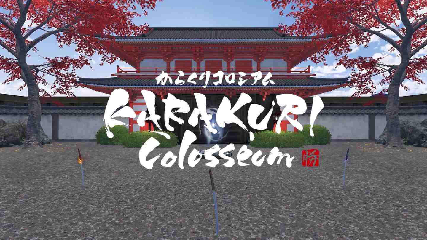 Oculus Quest 游戏《卡拉库里斗场》KARAKURI Colosseum KARAKURI Colosseum Oculus Meta Quest VR Game