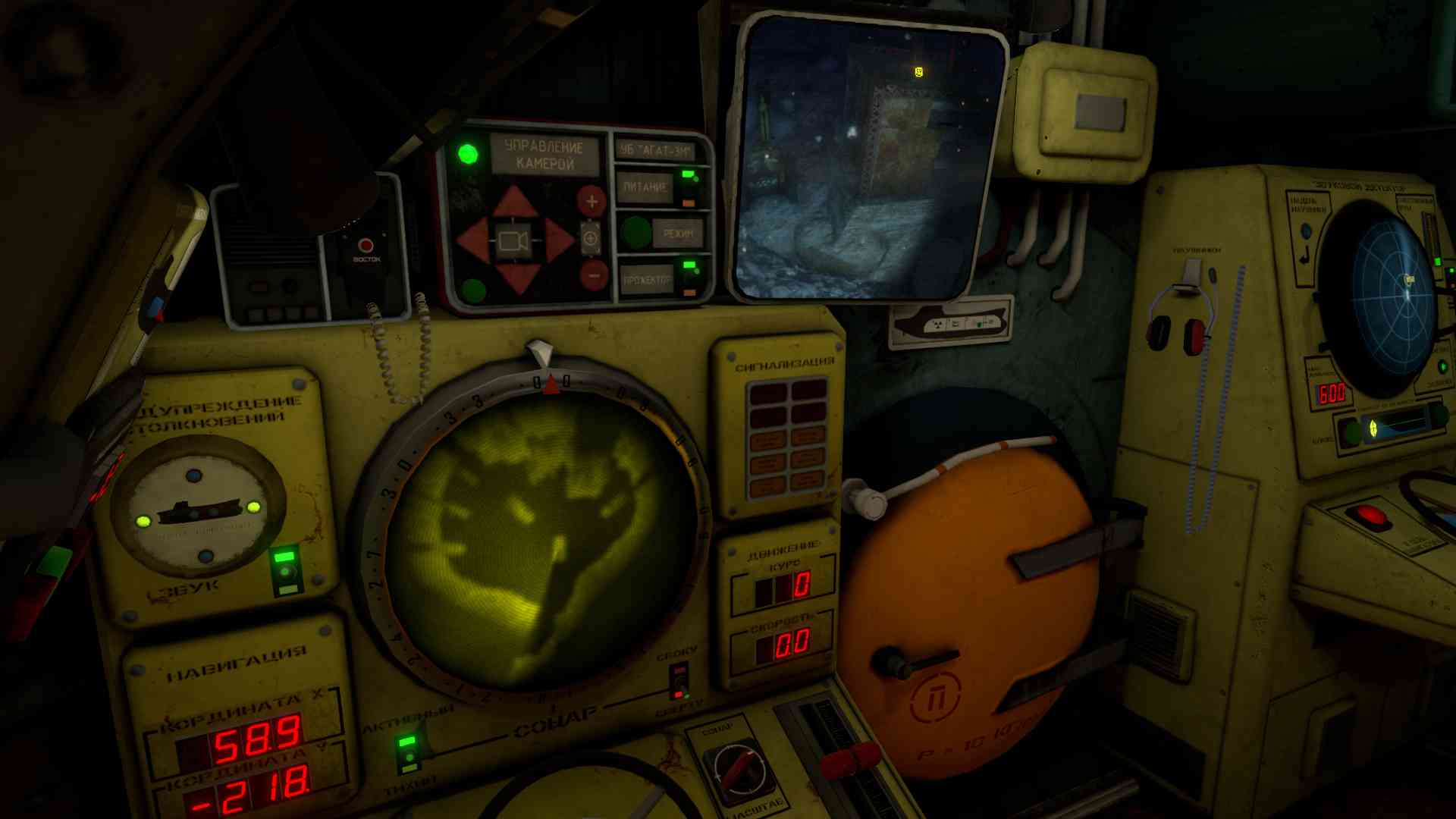 Crushing Pressure Oculus Meta Quest VR Game