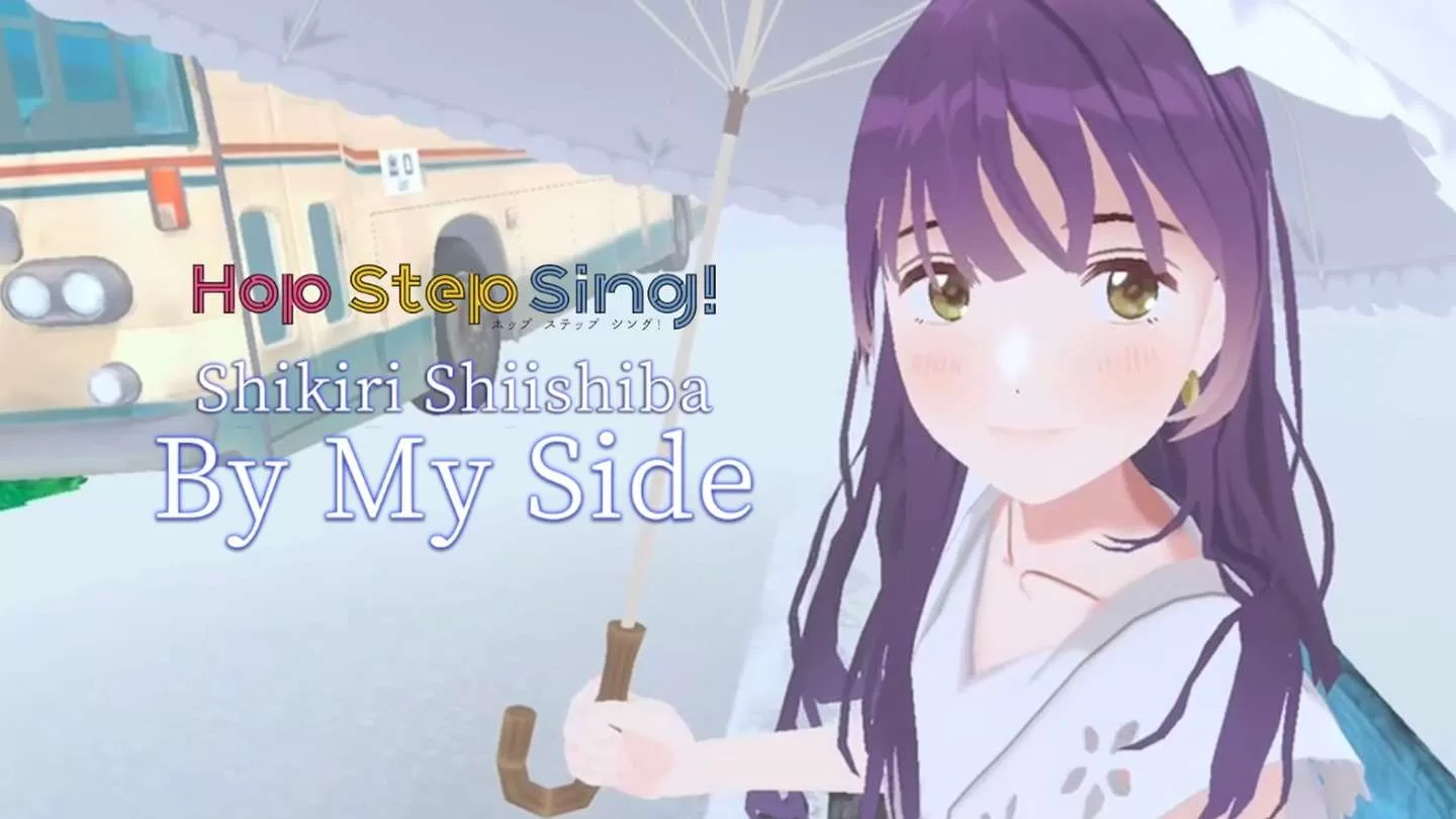 Hop Step Sing! By My Side Oculus Meta Quest VR Game